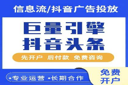百度推广运营案例剖析：如何实现高转化率